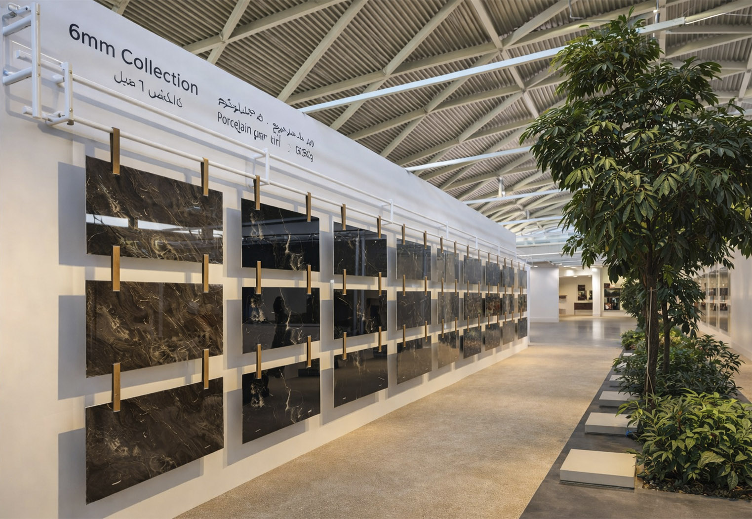 صنایع کاشی بیستون