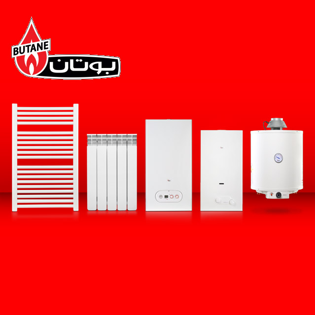 گروه صنعتی بوتان