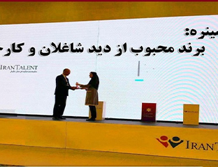 طبیعت زنده