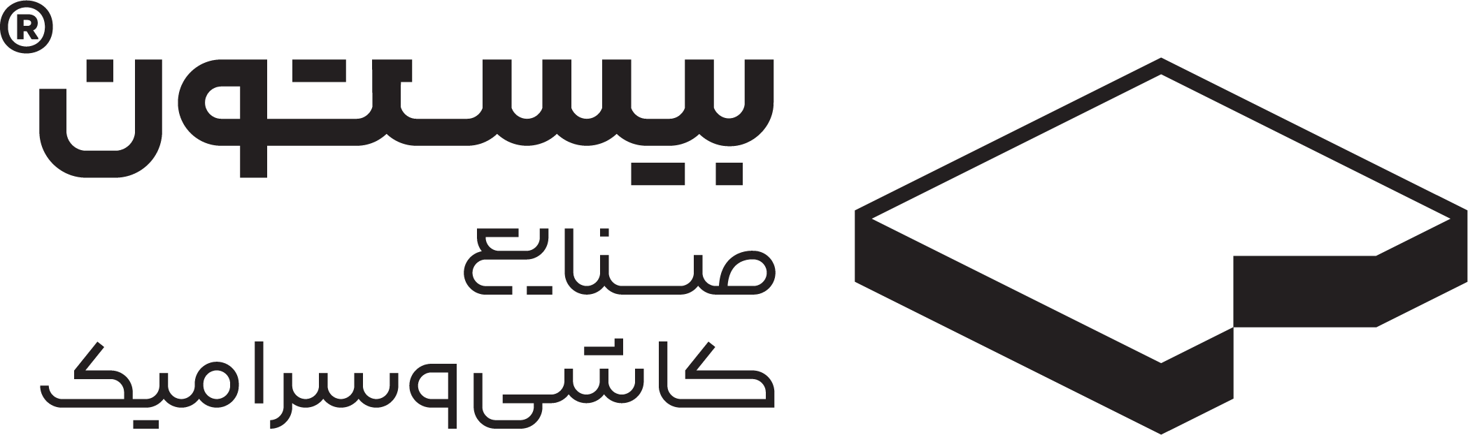 صنایع کاشی بیستون