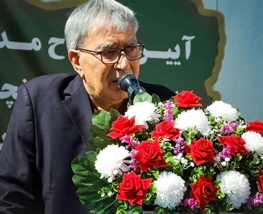 هلدینگ شهد آذربایجان